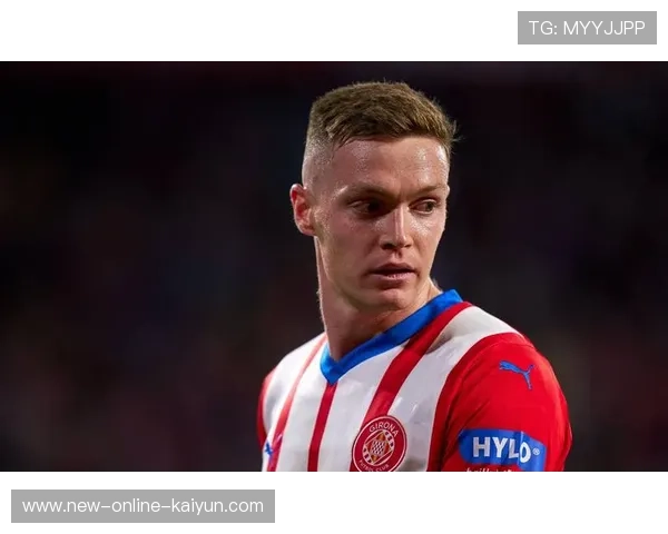 赫罗纳快速换位持续牵扯防线